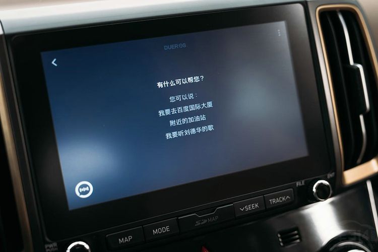 引领智能硬派新境界 揭秘新一代ix35的智勇实力