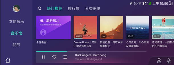 从卫星到汽车，揭秘高科技的重要性