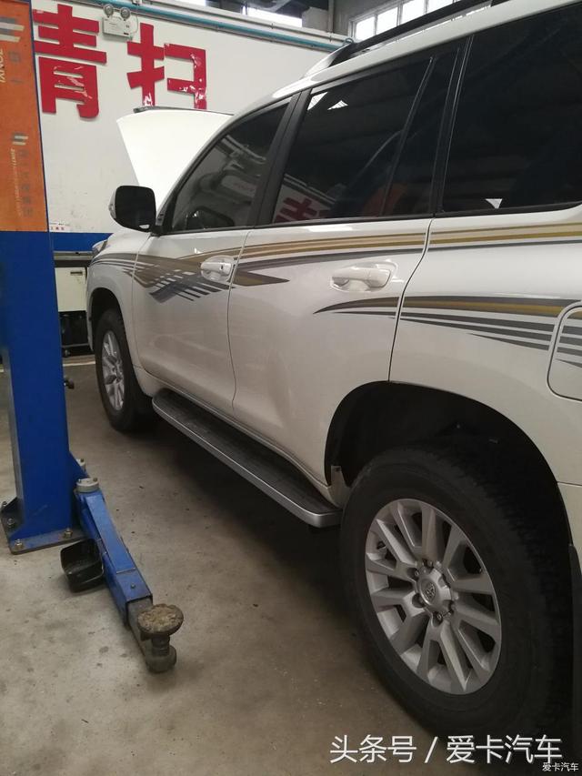 第一新车