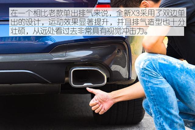 第一新车