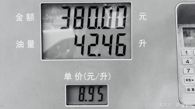 第一新车