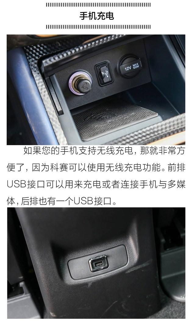 FT新车网