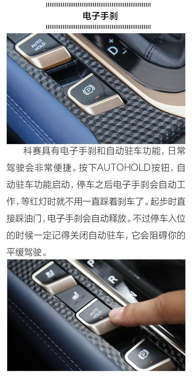 FT新车网