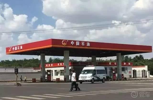 第一新车