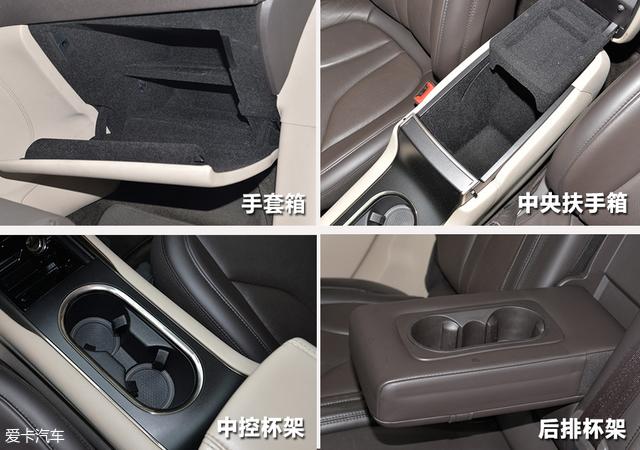 FT新车网