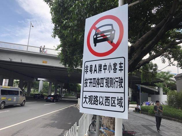 第一新车