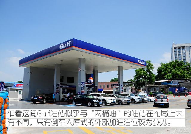 第一新车
