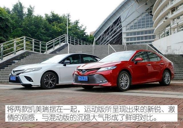 第一新车