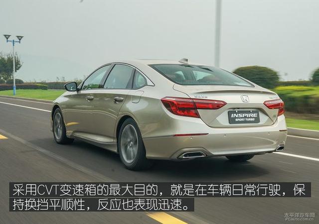 第一新车