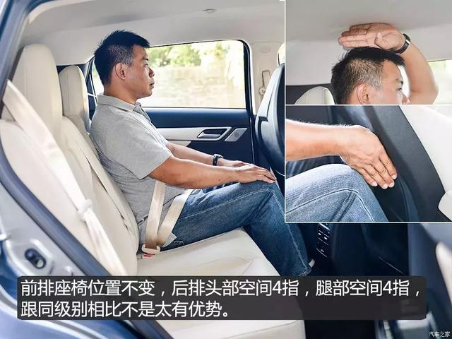 第一新车