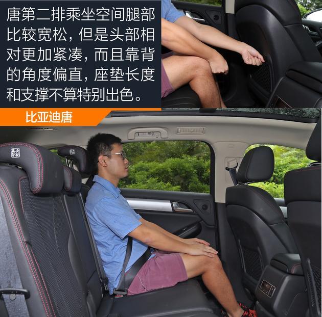 第一新车