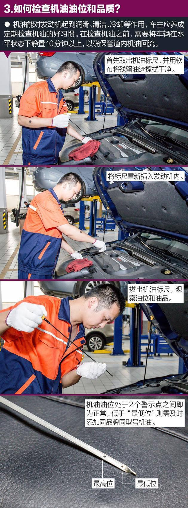 第一新车