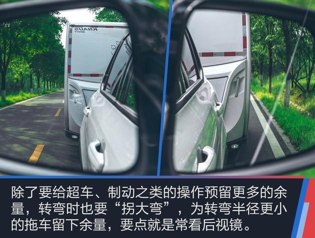 第一新车