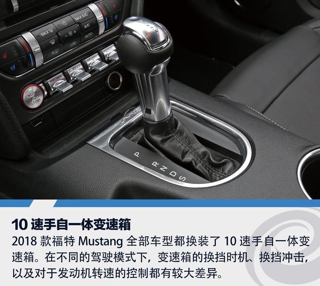 第一新车