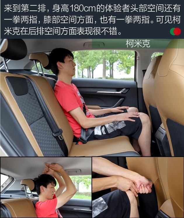 第一新车