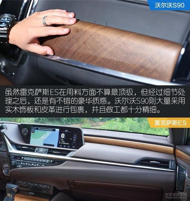 第一新车