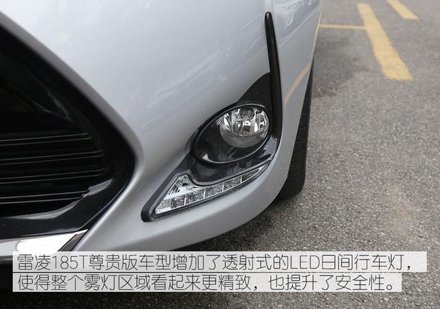 第一新车