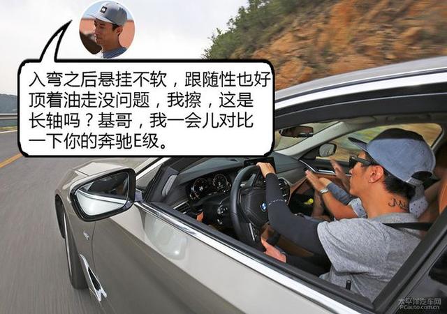 第一新车