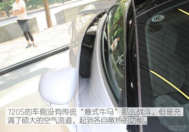 第一新车