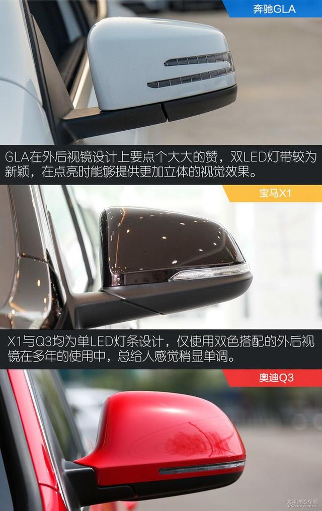 第一新车