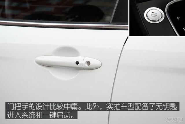 第一新车