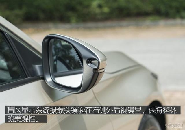 第一新车