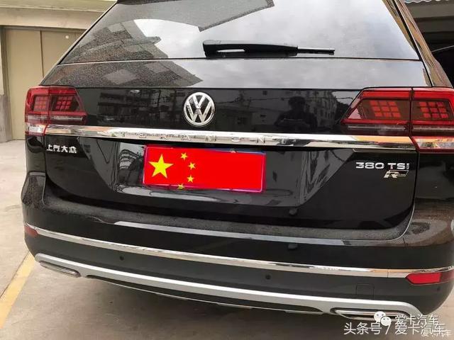 第一新车