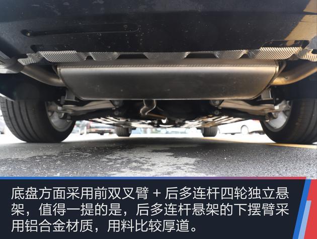 第一新车