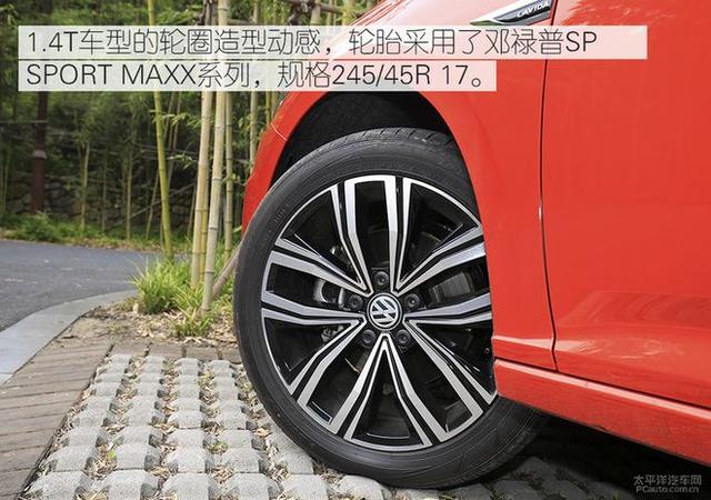 第一新车