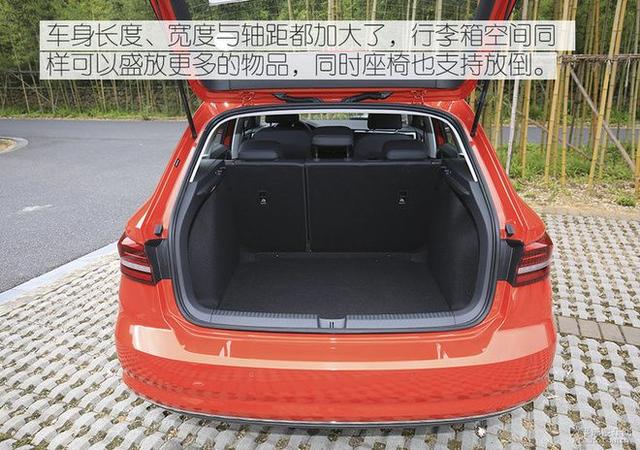 第一新车