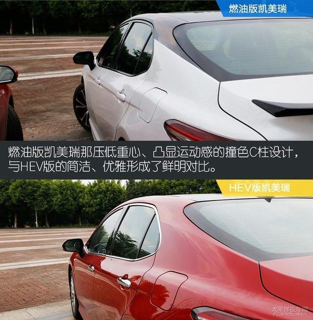 第一新车