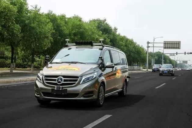 戴姆勒集团获得北京市自动驾驶道路测试牌照
