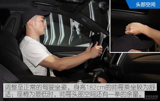 第一新车