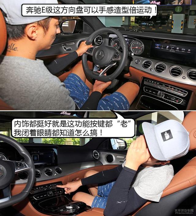 第一新车