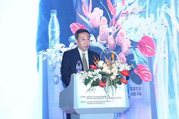第六届中韩汽车产业发展研讨会在京召开