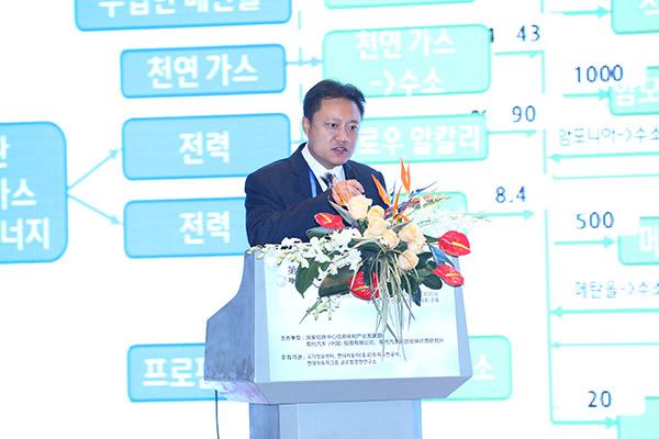 第六届中韩汽车产业发展研讨会在京召开