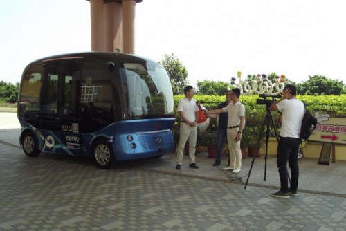 今年国庆不一样，景区游览开启新模式——无人驾驶巴士带你看风景
