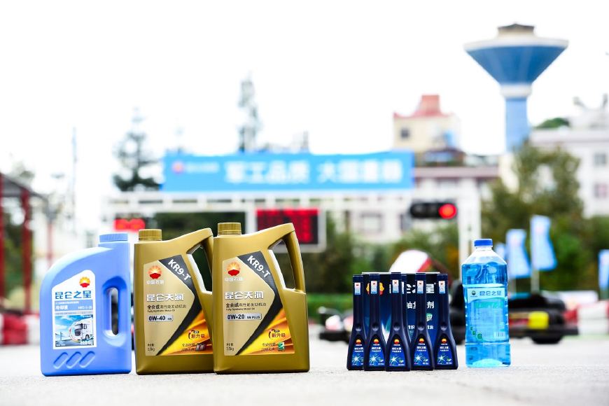 挑战2000米高原！2018昆仑润滑车王争霸赛昆明站晋级赛群雄毕聚