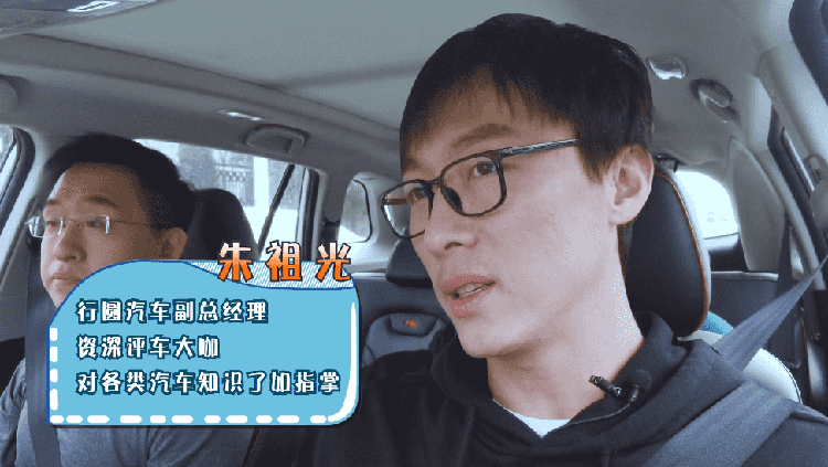 撩得你不要不要的，新CS75就是这样让人心动的一款车！