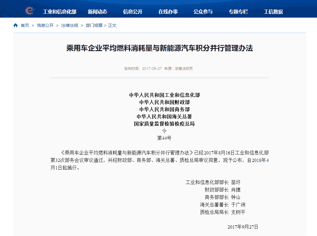 别克英朗全系三缸化，看内燃机发展新趋势