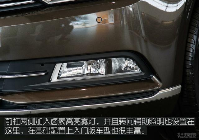 FT新车网