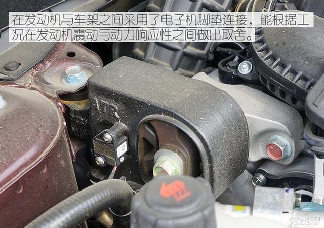 第一新车