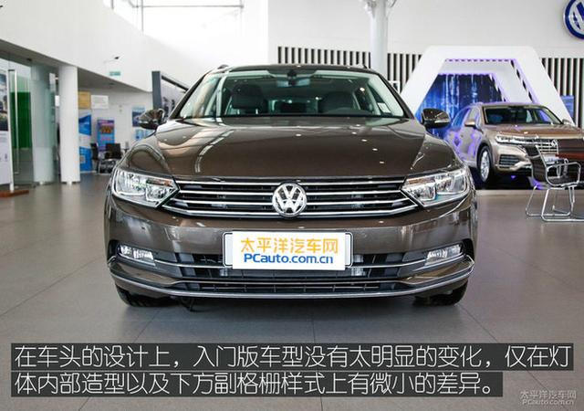 FT新车网