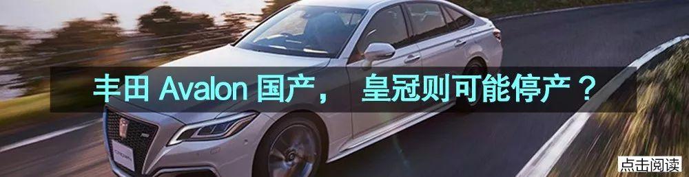 第一新车