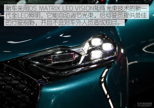 第一新车