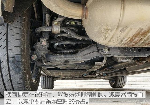 第一新车