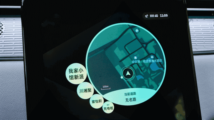 用得起更用得爽 深度体验威马EX5