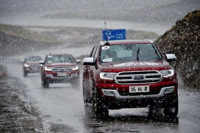 感恩风雨同行 福特撼路者传承越野精神