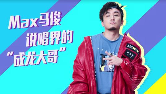 新一代凌派牵手《摩登音乐秀》，这波营销够高能