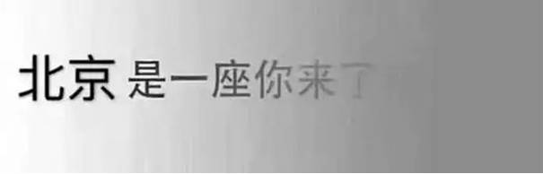 出门靠勇气？对长安新CS75来说不存在的！
